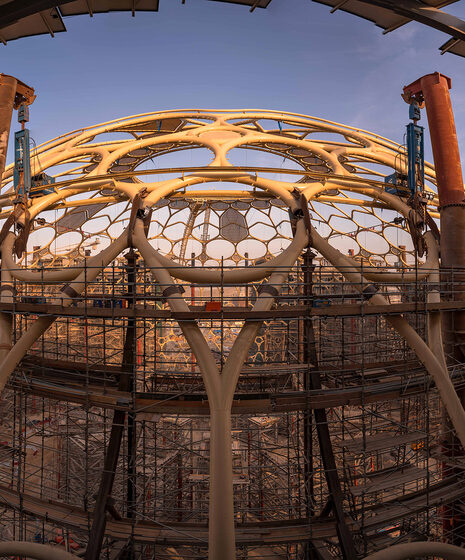 Al Wasl Plaza Dome gallery image 1